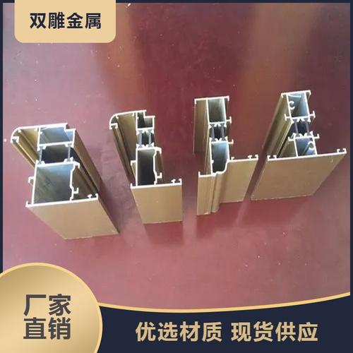 注塑制作工艺:电镀,热镀表面处理:装饰条产品特征:21.2mm~22
